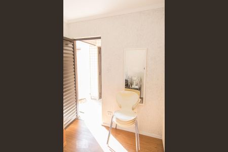 Casa à venda com 260m², 3 quartos e 3 vagasQuarto de Serviço