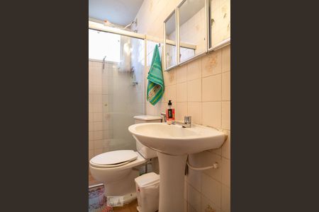 Apartamento para alugar com 85m², 3 quartos e 1 vaga Apartamento para alugar com 85m², 3 quartos e 1 vagaBanheiro