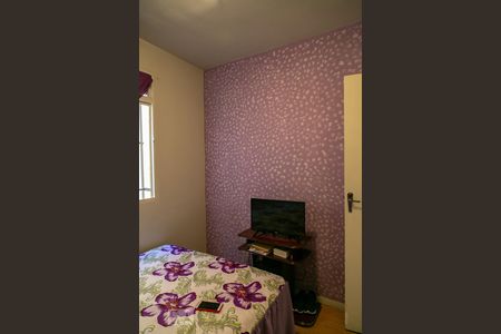 Apartamento para alugar com 85m², 3 quartos e 1 vaga Apartamento para alugar com 85m², 3 quartos e 1 vagaQuarto 3