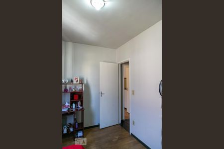 Apartamento para alugar com 85m², 3 quartos e 1 vaga Apartamento para alugar com 85m², 3 quartos e 1 vagaQuarto 2