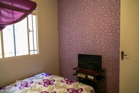 Apartamento para alugar com 85m², 3 quartos e 1 vaga Apartamento para alugar com 85m², 3 quartos e 1 vagaQuarto 3