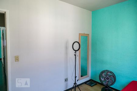 Apartamento para alugar com 85m², 3 quartos e 1 vaga Apartamento para alugar com 85m², 3 quartos e 1 vagaQuarto 2