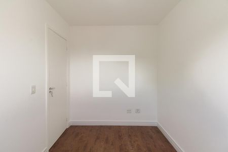 Apartamento à venda com 138m², 3 quartos e 1 vaga Apartamento à venda com 138m², 3 quartos e 1 vagaQuarto 2