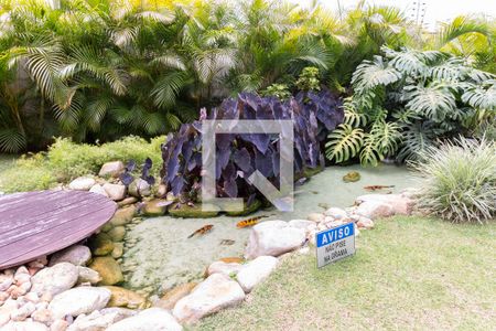 Apartamento à venda com 138m², 3 quartos e 1 vaga Apartamento à venda com 138m², 3 quartos e 1 vagaCondomínio