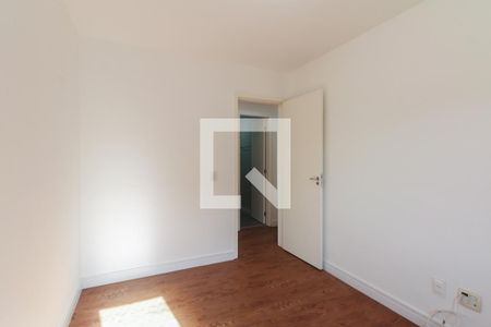 Apartamento à venda com 138m², 3 quartos e 1 vaga Apartamento à venda com 138m², 3 quartos e 1 vagaQuarto 1