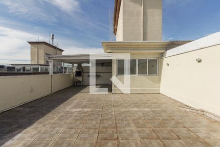 Apartamento à venda com 138m², 3 quartos e 1 vaga Apartamento à venda com 138m², 3 quartos e 1 vagaCobertura