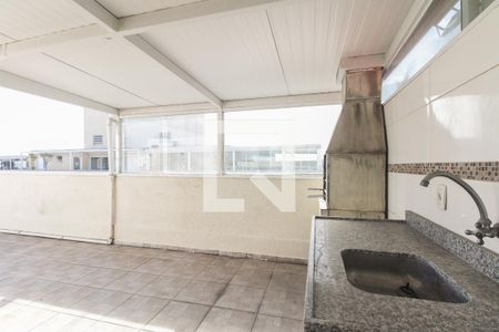 Apartamento à venda com 138m², 3 quartos e 1 vaga Apartamento à venda com 138m², 3 quartos e 1 vagaCobertura - Churrasqueira