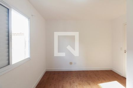 Apartamento à venda com 138m², 3 quartos e 1 vaga Apartamento à venda com 138m², 3 quartos e 1 vagaSuíte