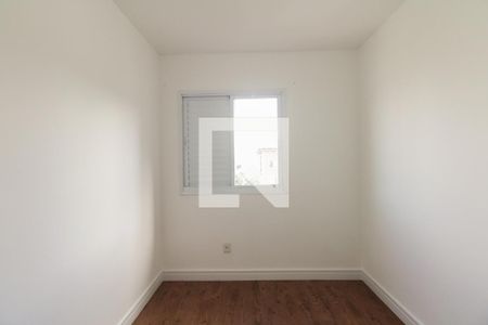 Apartamento à venda com 138m², 3 quartos e 1 vaga Apartamento à venda com 138m², 3 quartos e 1 vagaQuarto 2