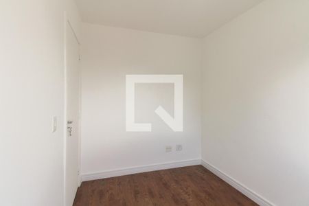 Apartamento à venda com 138m², 3 quartos e 1 vaga Apartamento à venda com 138m², 3 quartos e 1 vagaQuarto 2