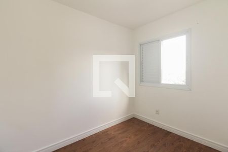 Apartamento à venda com 138m², 3 quartos e 1 vaga Apartamento à venda com 138m², 3 quartos e 1 vagaQuarto 2