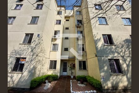 Apartamento à venda com 52m², 2 quartos e 1 vaga Apartamento à venda com 52m², 2 quartos e 1 vagaFachada do bloco
