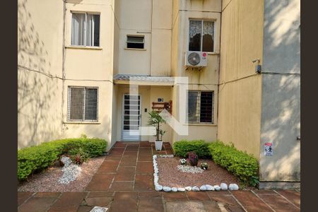 Apartamento à venda com 52m², 2 quartos e 1 vaga Apartamento à venda com 52m², 2 quartos e 1 vagaFachada do bloco