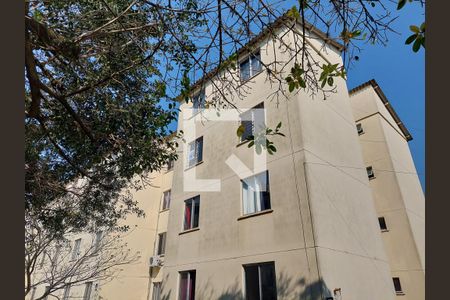 Apartamento à venda com 52m², 2 quartos e 1 vaga Apartamento à venda com 52m², 2 quartos e 1 vagaFachada do bloco