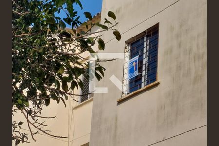 Apartamento à venda com 52m², 2 quartos e 1 vaga Apartamento à venda com 52m², 2 quartos e 1 vagaPlaca instalada na janela