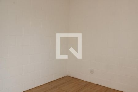 Apartamento à venda com 52m², 2 quartos e 1 vaga Apartamento à venda com 52m², 2 quartos e 1 vagaQuarto 1