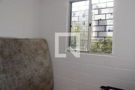 Apartamento à venda com 52m², 2 quartos e 1 vaga Apartamento à venda com 52m², 2 quartos e 1 vagaQuarto 2