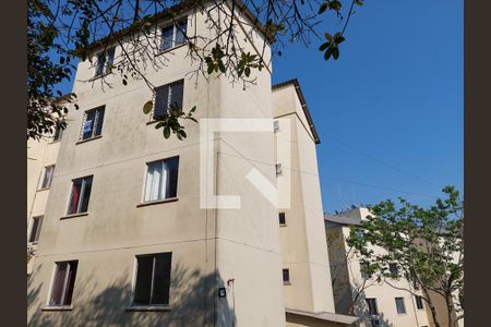 Apartamento à venda com 52m², 2 quartos e 1 vaga Apartamento à venda com 52m², 2 quartos e 1 vagaFachada do bloco