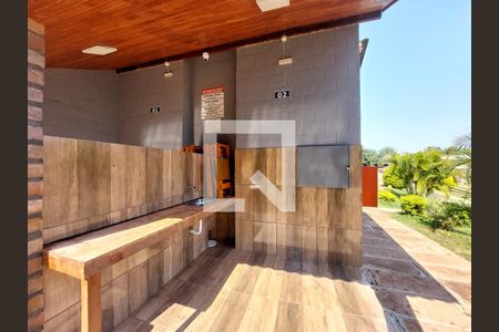 Apartamento à venda com 52m², 2 quartos e 1 vaga Apartamento à venda com 52m², 2 quartos e 1 vagaChurrasqueira