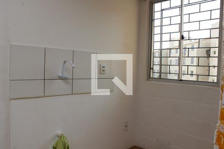 Apartamento à venda com 52m², 2 quartos e 1 vaga Apartamento à venda com 52m², 2 quartos e 1 vagaCozinha