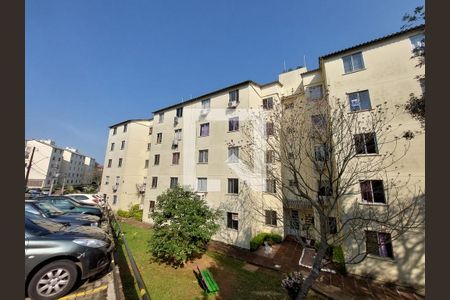 Apartamento à venda com 52m², 2 quartos e 1 vaga Apartamento à venda com 52m², 2 quartos e 1 vagaFachada do bloco