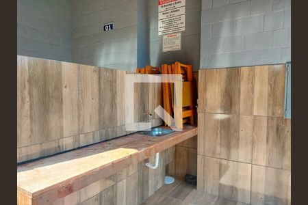 Apartamento à venda com 52m², 2 quartos e 1 vaga Apartamento à venda com 52m², 2 quartos e 1 vagaChurrasqueira