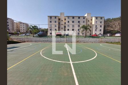 Apartamento à venda com 52m², 2 quartos e 1 vaga Apartamento à venda com 52m², 2 quartos e 1 vagaQuadra Esportiva
