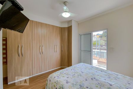 Suite de casa para alugar com 2 quartos, 160m² em Vila Invernada, São Paulo