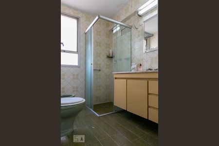 Apartamento à venda com 57m², 1 quarto e 1 vagaBanheiro