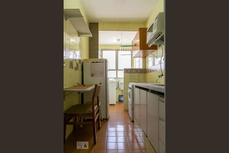 Apartamento à venda com 57m², 1 quarto e 1 vagaCozinha