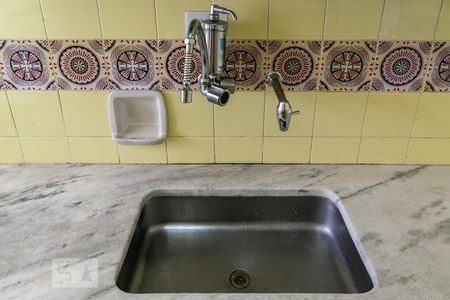 Apartamento à venda com 57m², 1 quarto e 1 vagaPia