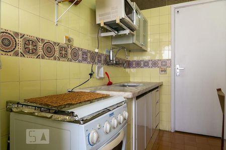 Apartamento à venda com 57m², 1 quarto e 1 vagaCozinha