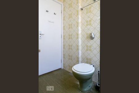 Apartamento à venda com 57m², 1 quarto e 1 vagaBanheiro