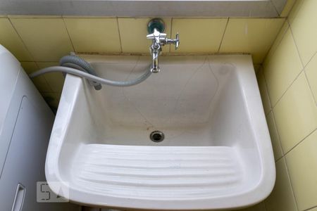 Apartamento à venda com 57m², 1 quarto e 1 vagaTanque