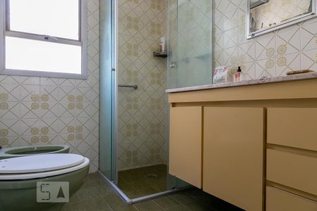 Apartamento à venda com 57m², 1 quarto e 1 vagaBanheiro