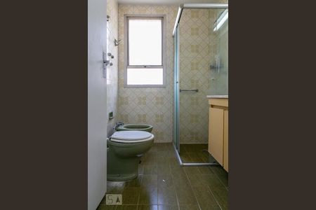 Apartamento à venda com 57m², 1 quarto e 1 vagaBanheiro