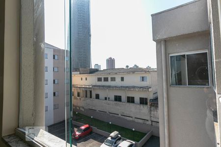 Apartamento à venda com 40m², 1 quarto e sem vagaQuarto - Vista
