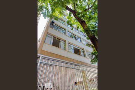 Apartamento para alugar com 65m², 2 quartos e 1 vagaFachada