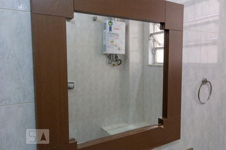 Apartamento para alugar com 65m², 2 quartos e 1 vagaBanheiro Social