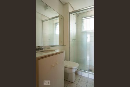 Apartamento à venda com 73m², 2 quartos e 1 vagaBanheiro Social