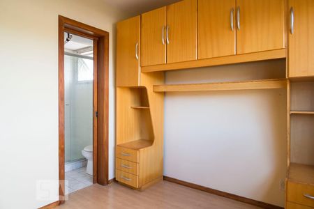 Apartamento à venda com 73m², 2 quartos e 1 vagaQuarto Suíte