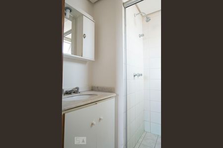 Apartamento à venda com 73m², 2 quartos e 1 vagaBanheiro da Suíte