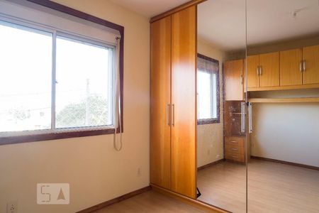 Apartamento à venda com 73m², 2 quartos e 1 vagaQuarto Suíte