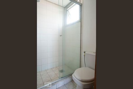 Apartamento à venda com 73m², 2 quartos e 1 vagaBanheiro da Suíte