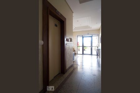 Apartamento à venda com 73m², 2 quartos e 1 vagaElevador