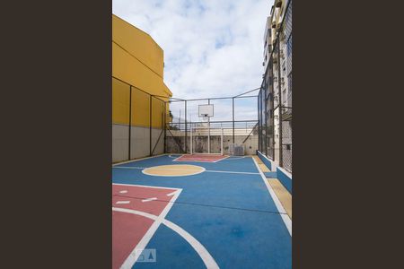 Apartamento à venda com 73m², 2 quartos e 1 vagaQuadra Poliesportiva