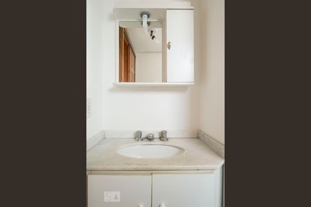 Apartamento à venda com 73m², 2 quartos e 1 vagaBanheiro da Suíte