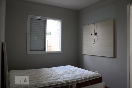 Suíte de apartamento para alugar com 2 quartos, 66m² em Barra Funda, São Paulo