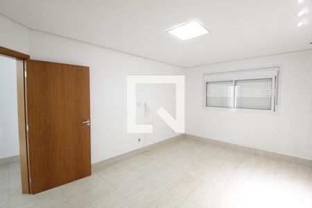 Quarto de casa para alugar com 4 quartos, 450m² em Tibery, Uberlândia