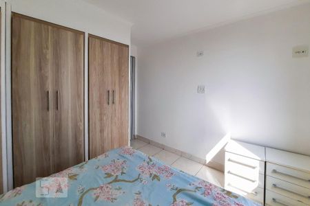 Apartamento para alugar com 62m², 2 quartos e 1 vaga Apartamento para alugar com 62m², 2 quartos e 1 vagaQuarto 2